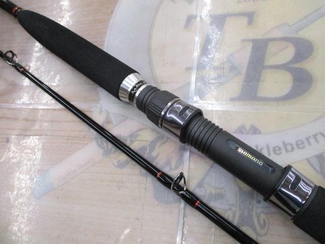 シーマイティR73 50-270