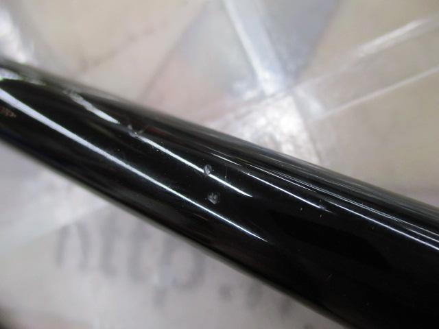 シーマイティR73 50-270