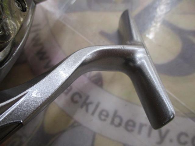 13バイオマスターSW 5000XG