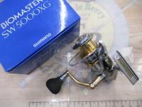 13バイオマスターSW 5000XG