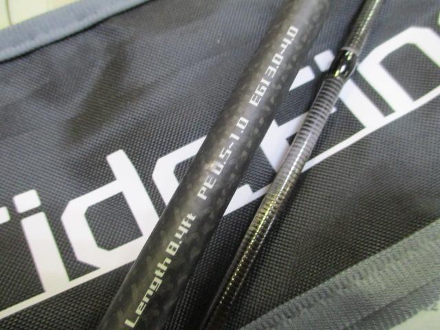 TNR-84 タイドファインダー