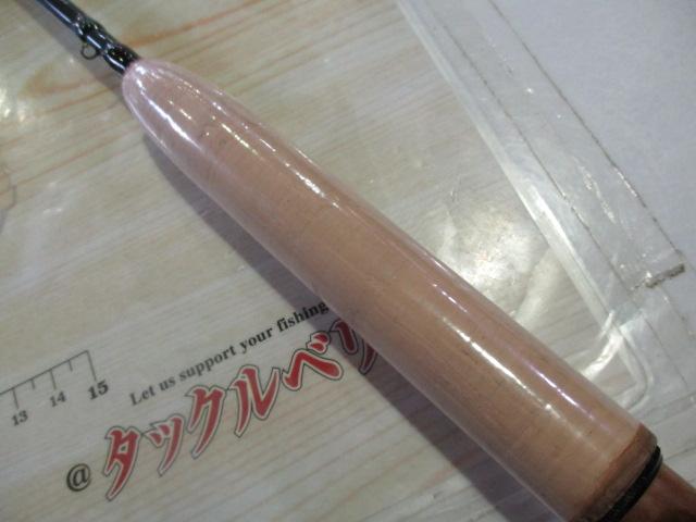 ユーフレックスインファンテ764-4ブルーグレー(4ピース)