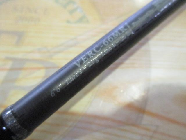 ベルサート VERC-66MR