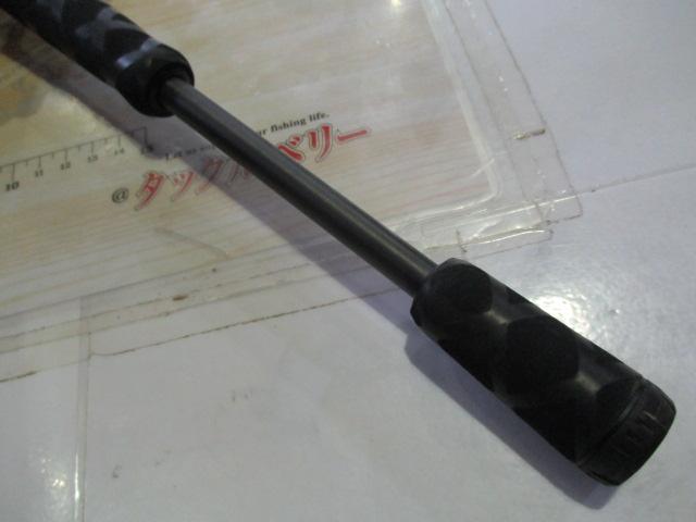 ベルサート VERC-66MR