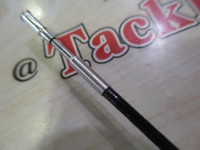 プライムアユ 早瀬抜90・W