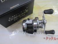 20カルカッタコンクエストDC 100