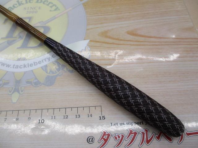 普天元 獅子吼 7