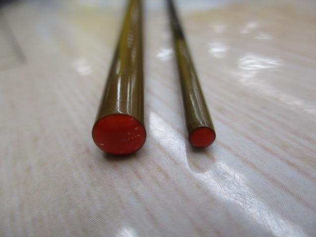 普天元 獅子吼 7