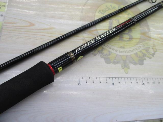 パワーマスター PWM110MH-L