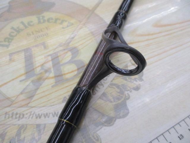 パワーマスター PWM110MH-L