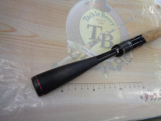 17ポイズングロリアス 264UL-S