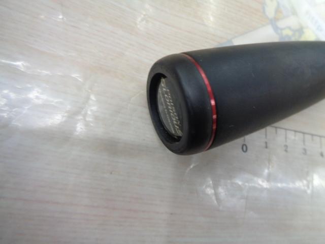 17ポイズングロリアス 264UL-S