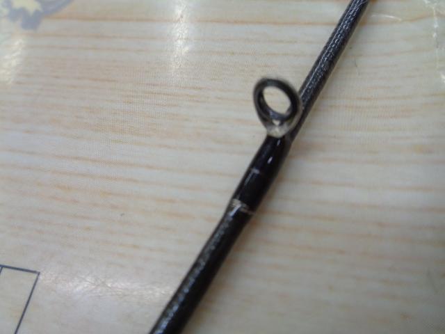 17ポイズングロリアス 264UL-S