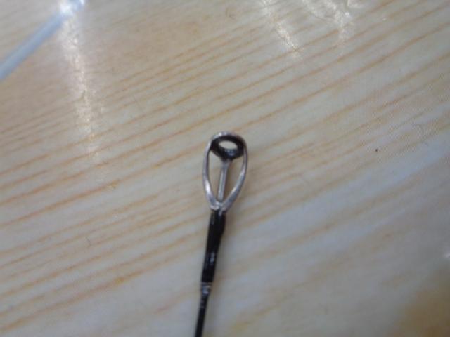 17ポイズングロリアス 264UL-S