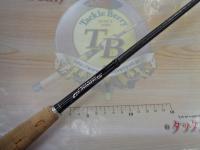 17ポイズングロリアス 264UL-S