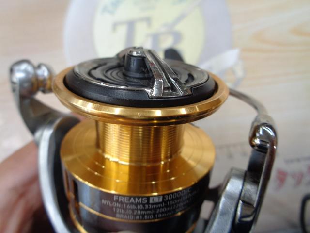 18フリームス LT3000D-C