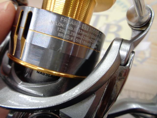 18フリームス LT3000D-C