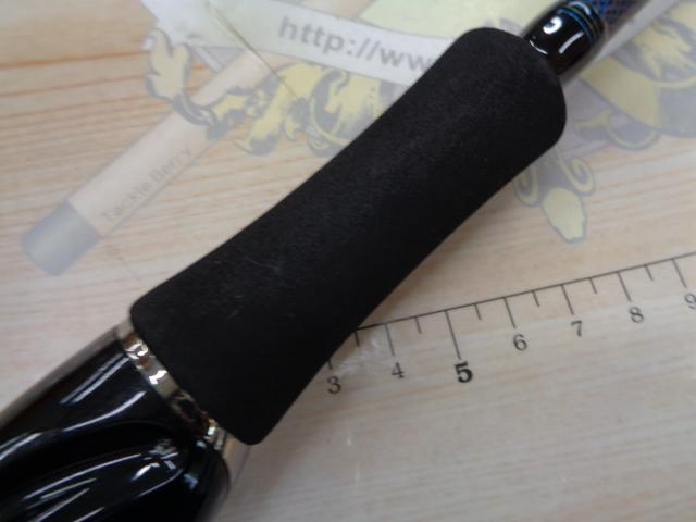 エメラルダスMX IL 89LML・E｜＠ベリーネット 日本最大新品中古