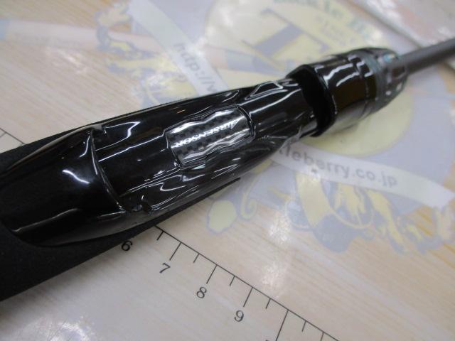 エメラルダスエア 75MLM・K