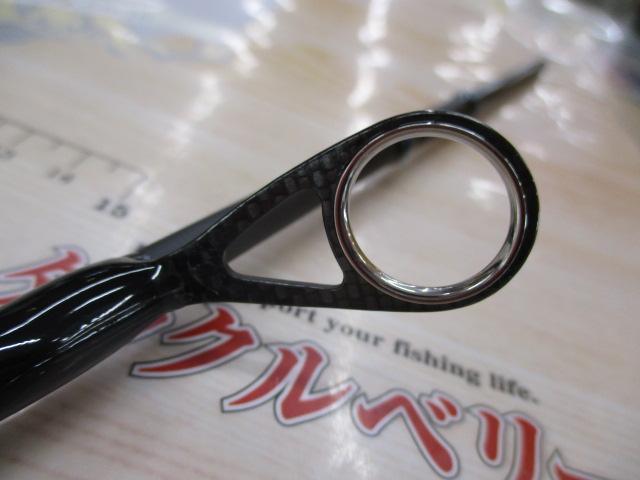 エメラルダスエア 75MLM・K