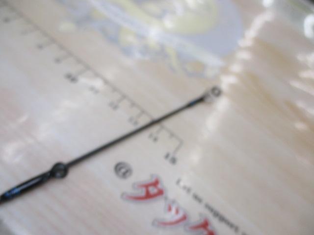 エメラルダスエア 75MLM・K