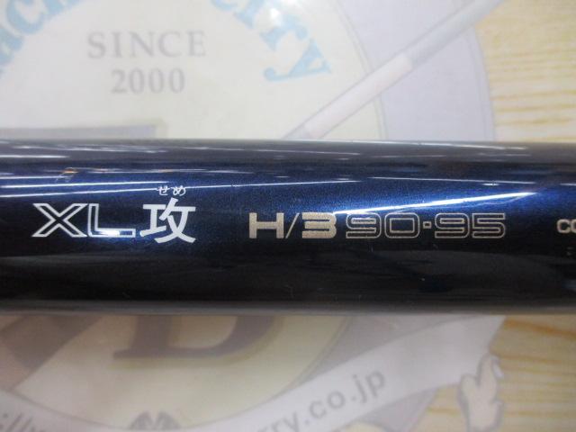 AZアユXL攻H/390-95｜＠ベリーネット 日本最大新品中古釣具WEB