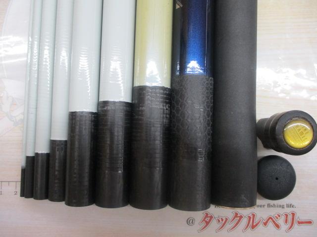 AZアユXL攻H/390-95｜＠ベリーネット 日本最大新品中古釣具WEB