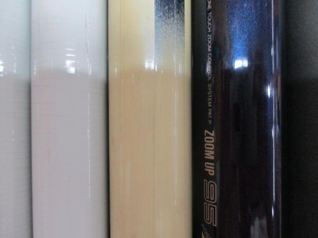 AZアユXL攻H/390-95