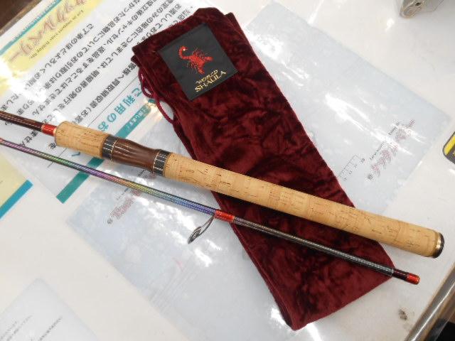 ワールドシャウラ 2752R-2 (レッドタイプ)｜＠ベリーネット 日本