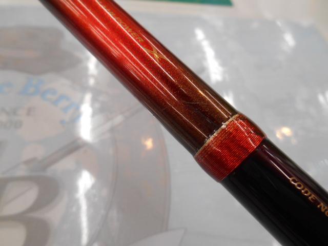 ワールドシャウラ 1755RS-2(レッドタイプ)