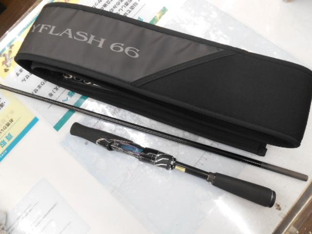 スティーズ S66L