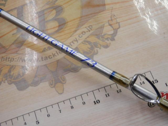 BJSライトゲーム73Ⅳ 155+スリムノーマルトリガー