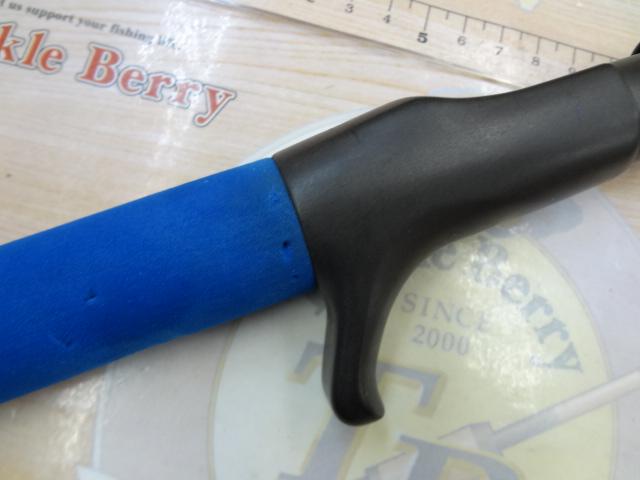 ブルースナイパー2600R