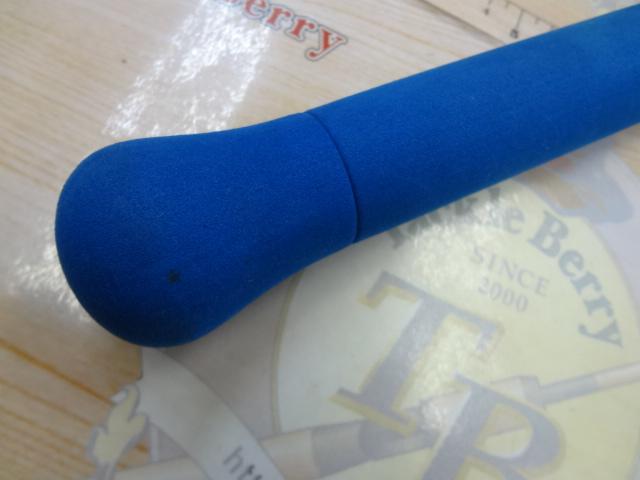 ブルースナイパー2600R