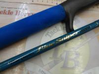 ブルースナイパー2600R