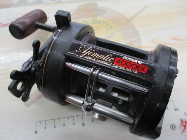 アジマチック 4000EX