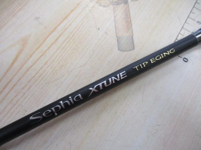 21セフィア エクスチューン ティップエギング S510ML+-S