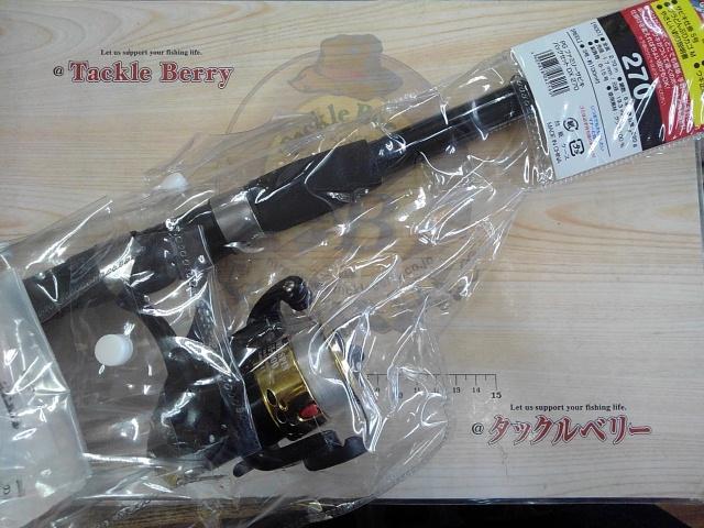 PGファミリーサビキパックセットDX270