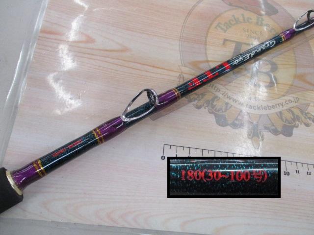 グランドエボ LTF 180