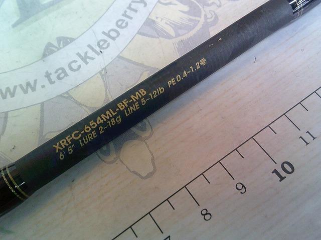 クロスフィールド XRFC-654ML-BF-MB