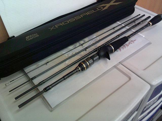 クロスフィールド XRFC-654ML-BF-MB