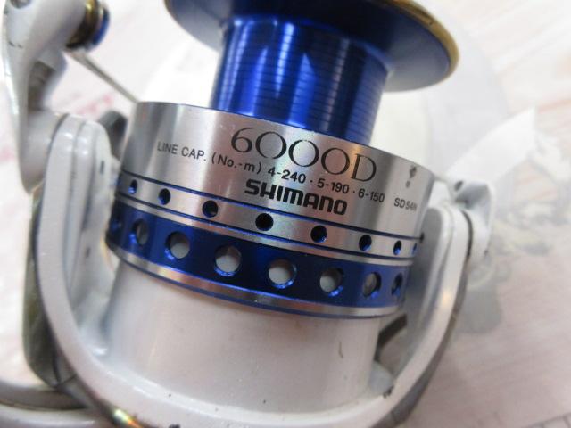 06BB-X尾長スペシャル 6000D