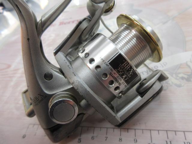 BB-Xテクニウム 2500 T型レバーブレーキ