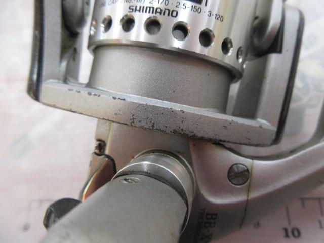 BB-Xテクニウム 2500 T型レバーブレーキ