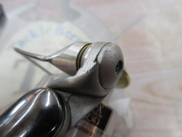 98BB-Xテクニウム 2500 H型レバーブレーキ