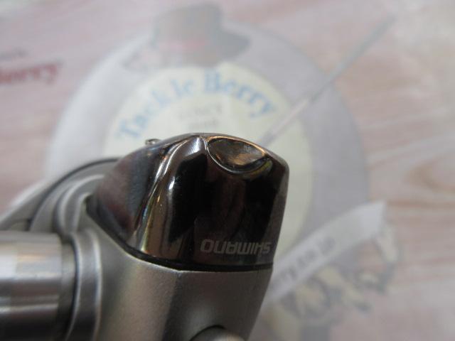 98BB-Xテクニウム 2500 H型レバーブレーキ