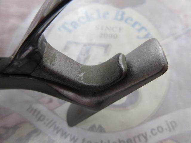 98BB-Xテクニウム 2500 H型レバーブレーキ