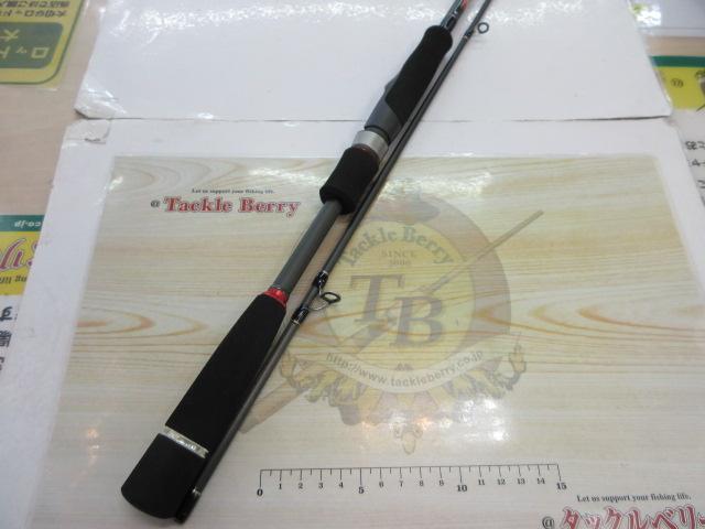 スカイロード SKR-S762M