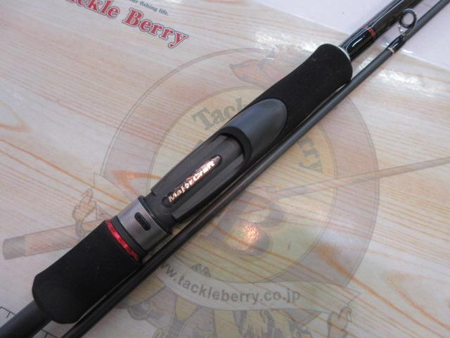 スカイロード SKR-S762M