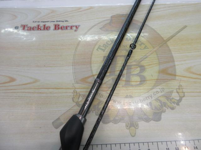 17ソアレCI4+ S706UL-S｜＠ベリーネット 日本最大新品中古釣具